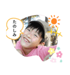 ドラちゃん①（個別スタンプ：23）