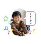 ドラちゃん①（個別スタンプ：24）