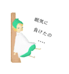 切り絵で作ったスタンプ（個別スタンプ：5）
