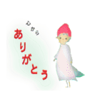 切り絵で作ったスタンプ（個別スタンプ：10）