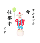 切り絵で作ったスタンプ（個別スタンプ：13）