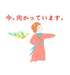 切り絵で作ったスタンプ（個別スタンプ：27）