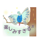 切り絵で作ったスタンプ（個別スタンプ：29）