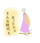 切り絵で作ったスタンプ（個別スタンプ：35）