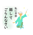 切り絵で作ったスタンプ（個別スタンプ：38）