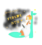 切り絵で作ったスタンプ（個別スタンプ：40）