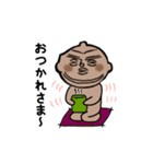 縄文の中空土偶*2（個別スタンプ：9）
