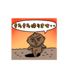 縄文の中空土偶*2（個別スタンプ：11）