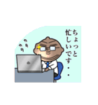 縄文の中空土偶*2（個別スタンプ：16）