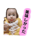 うちのあおちゃん。⑦（個別スタンプ：8）