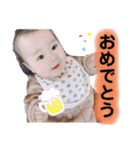 うちのあおちゃん。⑦（個別スタンプ：10）