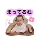 うちのあおちゃん。⑦（個別スタンプ：11）