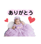 うちのあおちゃん。⑦（個別スタンプ：13）