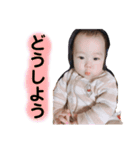 うちのあおちゃん。⑦（個別スタンプ：18）