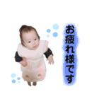 うちのあおちゃん。⑦（個別スタンプ：23）