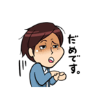 ナースまきまき2（個別スタンプ：17）