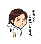 ナースまきまき2（個別スタンプ：26）