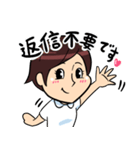 ナースまきまき2（個別スタンプ：31）