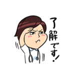 ナースまきまき2（個別スタンプ：32）