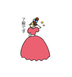 姫きぶん（個別スタンプ：1）