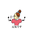 姫きぶん（個別スタンプ：12）