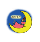 姫きぶん（個別スタンプ：15）