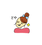 姫きぶん（個別スタンプ：30）