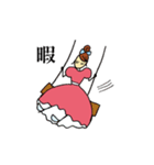 姫きぶん（個別スタンプ：33）