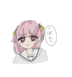 きょうもなんとか（個別スタンプ：3）