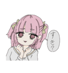 きょうもなんとか（個別スタンプ：7）
