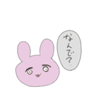 きょうもなんとか（個別スタンプ：8）