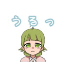 さつまいも同好会スタンプ〔男キャラ編〕（個別スタンプ：5）
