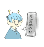 弱めな宇宙人スタンプ（個別スタンプ：4）