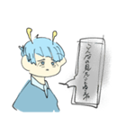 弱めな宇宙人スタンプ（個別スタンプ：6）