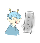 弱めな宇宙人スタンプ（個別スタンプ：7）