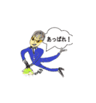 息子（7歳）の自由帳（個別スタンプ：11）