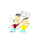 息子（7歳）の自由帳（個別スタンプ：22）
