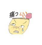 息子（7歳）の自由帳（個別スタンプ：23）