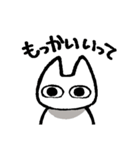 THE SHAKING EMOTIONS 5（個別スタンプ：2）