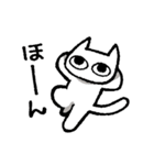 THE SHAKING EMOTIONS 5（個別スタンプ：8）
