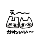THE SHAKING EMOTIONS 5（個別スタンプ：9）