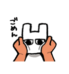THE SHAKING EMOTIONS 5（個別スタンプ：12）