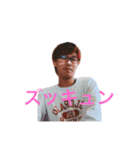 あずま連合 (2)（個別スタンプ：4）