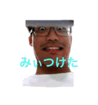 あずま連合 (2)（個別スタンプ：10）