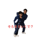 あずま連合 (2)（個別スタンプ：12）