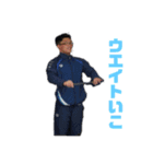 あずま連合 (2)（個別スタンプ：16）