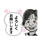 たかちゃん50th（個別スタンプ：3）