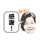 たかちゃん50th（個別スタンプ：6）