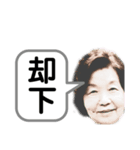たかちゃん50th（個別スタンプ：7）