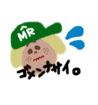 つかえちゃうスタンプ（個別スタンプ：6）